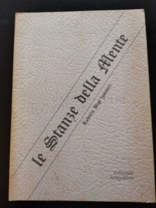 le stanze della mente
